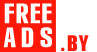 Коммерческая недвижимость, гаражи, стоянки Беларусь Дать объявление бесплатно, разместить объявление бесплатно на FREEADS.by Беларусь