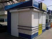 торговый павильон