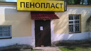 Предлагаем аренду магазина площадью 50, 8м2
