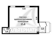 Административно-торговое помещение в собственность. y161081